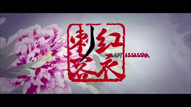 LADY ASSASSIN Asesino vestido de carmesí