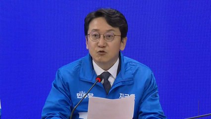 민주 천준호 "김문수, 윤 탈당 구걸 그만하고 즉각 제명해야" / YTN