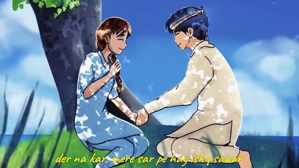 Afusic - Heer (Official Music Video) Prod. @AliSoomroMusic