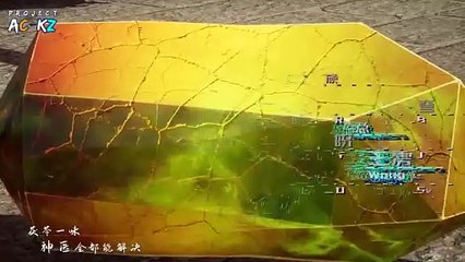 [Ep4] Shenyi Jiu Xiaojie Episode 4 Sub Indo (Great Doctor Miss Nine)