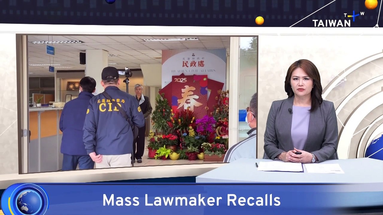 Three Hualien Officials Indicted for Interfering in Recall Campaign