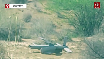 श्रीगंगानगर में भारत-पाक सीमा के पास मिली 'ड्रोन' नुमा वस्तु, भारतीय सेना ने शुरू की जांच