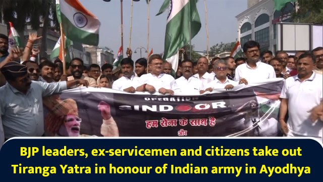 BJP leaders, ex-servicemen and citizens take out Tiranga Yatra in honour of Indian army in Ayodhya