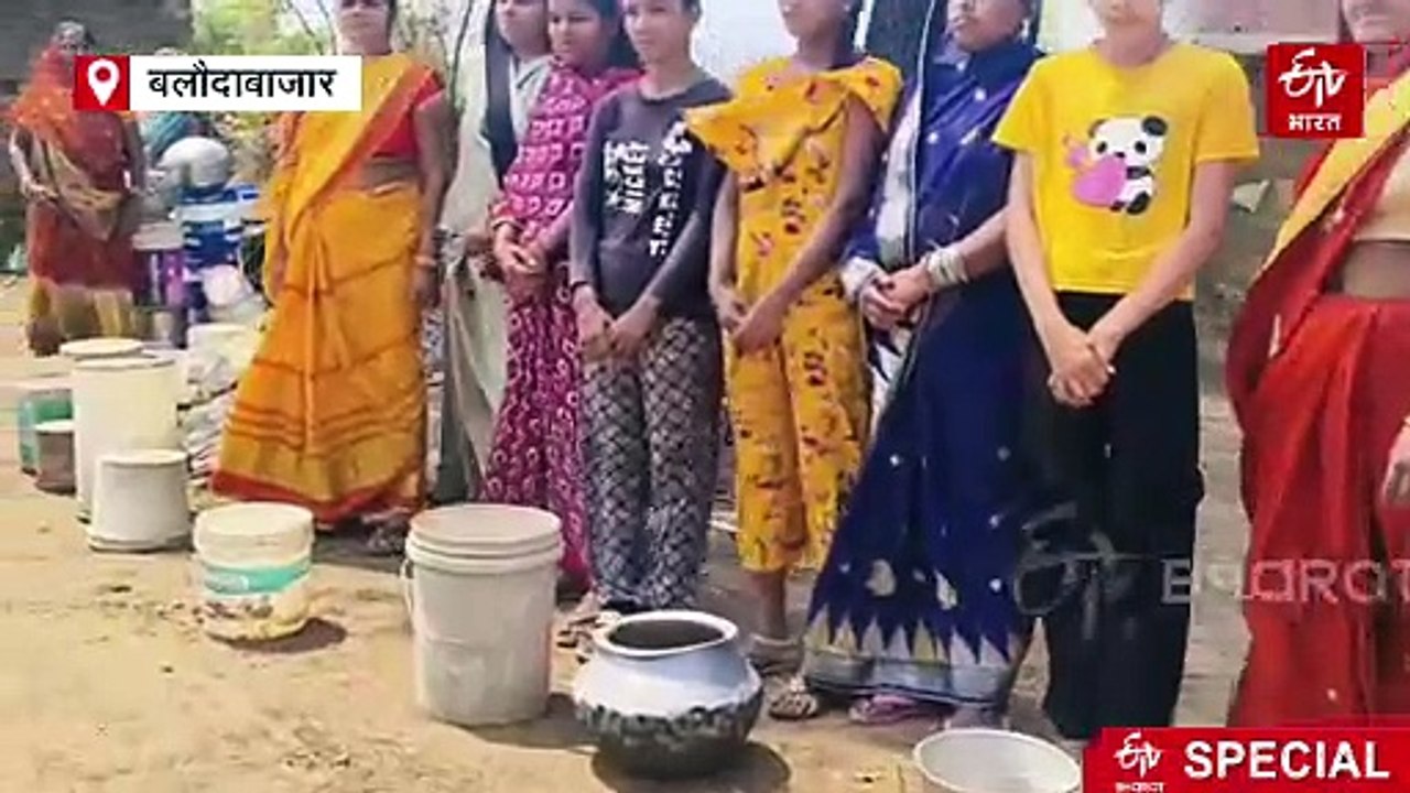 ETV BHARAT GROUND REPORT : पानी की हर एक बूंद के लिए संघर्ष, टैंकर पर टिकी पानी की आस, थाना बुझाता है गांव की प्यास