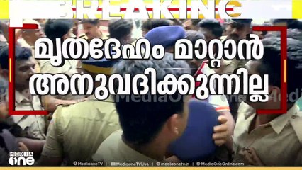 'നരഭോജി കടുവയെ മയക്കുവെടിവെയ്ക്കുന്നതിൽ ഉടൻ തീരുമാനം'