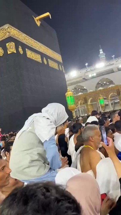 Islamic way and education Hamd Naat Maa Video