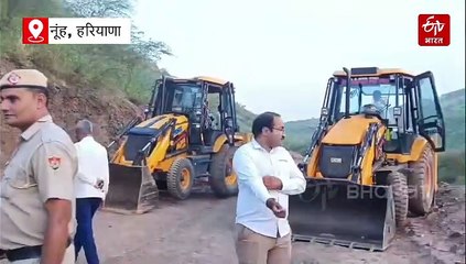 नूंह प्रशासन का सरपंच पर एक्शन, अवैध रुप से बना रहा था रास्ता, बसई मेव का सरपंच हनीफ सस्पेंड