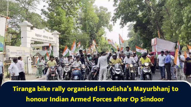 Tiranga bike rally organised in odisha’s Mayurbhanj to honour Indian Armed Forces after Op Sindoor