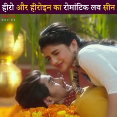 Pellisandadi Hindi Dubbed Movie Romantic Scenes | Roshan Meka | Sreeleela | South Indian Movies | South Movie 2025 | South Hindi Dubbed Movies | Romantic Scenes | Aditya Movies Official