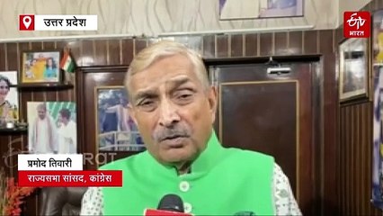बीजेपी मंत्री बयान पर बवाल: मायावती बोलीं- मंत्री विजय शाह पर भाजपा के एक्शन का इंतजार, प्रमोद तिवारी ने बर्खास्त करने की मांग की