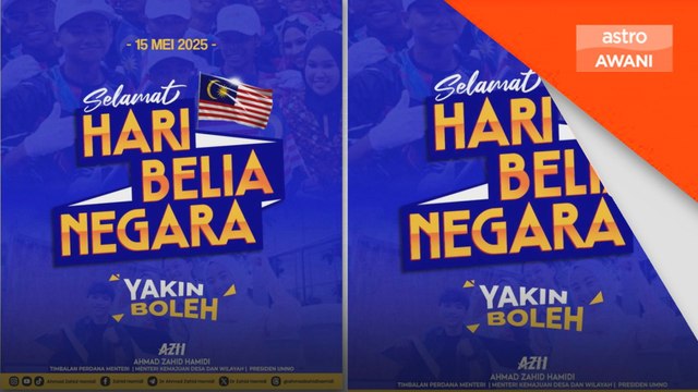 Pelbagai inisiatif pembangunan belia diperkasa - Ahmad Zahid