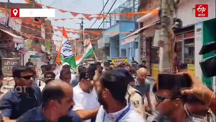 'कायर समझा था क्या? फायर हूं मैं', प्रशासन की रोक के बावजूद राहुल गांधी ने दरभंगा में छात्रों को किया संबोधित