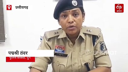 भिलाई में लग्जरी गाड़ी में हुक्का पीते 4 गिरफ्तार, जुनवानी में फ्लैट दिलाने के नाम पर धोखाधड़ी
