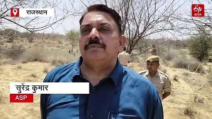 श्रीगंगानगर में भारत-पाक सीमा के पास मिली 'ड्रोन' नुमा वस्तु, भारतीय सेना ने शुरू की जांच