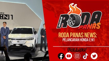 Pelancaran Honda E:N1, Roda Panas News