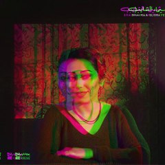 يا أغلى من أيامي .. يا أحلى من أحلامي  🤍