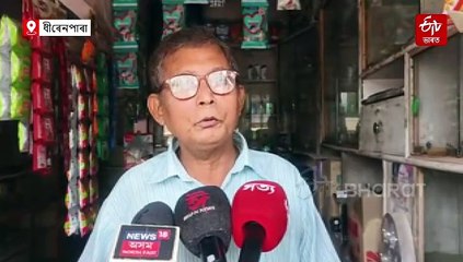 পুনৰ অবৈধ প্ৰেমৰ বাবে বনকৰা মহিলাক আক্ৰমণ