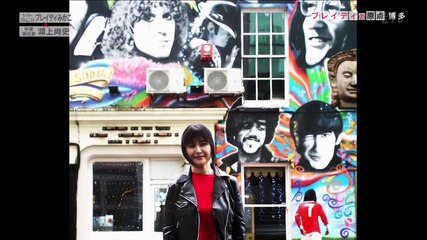 SWITCHインタビュー 達人たち_ブレイディみかこ×鴻上尚史_20200321