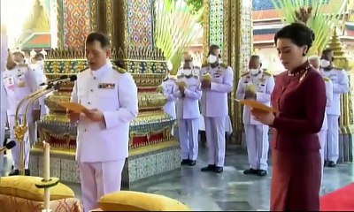 ข่าวในพระราชสำนัก 22 พฤษภาคม 2567 (ช่อง 9)