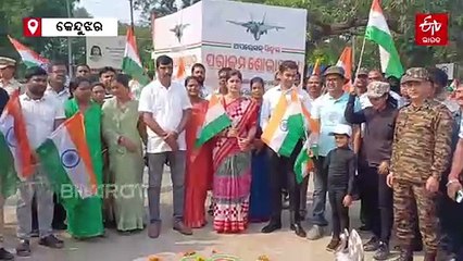 ଅପରେସନ ସିନ୍ଦୂର ଉପରେ ଜୟର ପରେ ଓଡିଶାର ପରାକ୍ରମ ଶୋଭାଯାତ୍ରା 🎉 - thumbnail