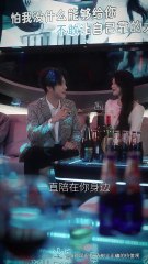 最新短剧合集：破镜重圆的感人瞬间✨