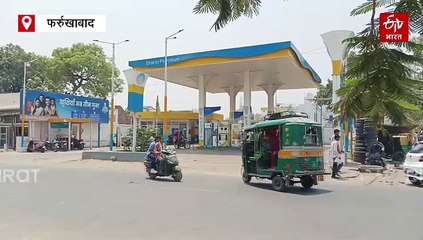क्या आप जानते हैं? पेट्रोल पंप पर बहुत कुछ मिलता है फ्री, मैनेजर आनाकानी करे तो इस नंबर पर करें शिकायत