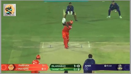 Mohammad Amir Strikes Early Islamabad United Vs Quetta Gladiators PSL 2025