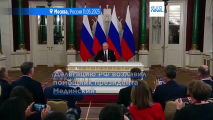 Без Путина: российская делегация прибыла в Стамбул на переговоры с Украиной