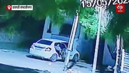छत्रपती संभाजीनगरमध्ये उद्योजकाच्या घरावर दरोडा; 8 किलो सोनं अन् 40 किलो चांदी लुटली!