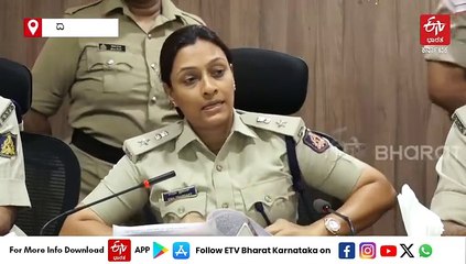 ಕಣುಮಾ ಕೊಲೆ ಕೇಸ್: ವ್ಯವಹಾರಗಳಿಗೆ ಅಡ್ಡಿಯೆಂದು ಪ್ಲಾನ್​​ ಮಾಡಿ ಹತ್ಯೆ; ಬಂಧಿತರ ಸಂಖ್ಯೆ 20ಕ್ಕೇರಿಕೆ