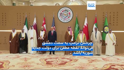 مجله خبری| ۲۵ اردیبهشت (05/15) - نیم‌روزی