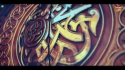 01.New Naat 2022 -- Tera Sohna Haram -- Muhammad Hassan Raza Qadri -- Official Video -- Heera Gold