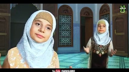 01.New Ramzan Kalaam 2019 - Dua Noor - Ahlan Wa Sahlan Ya Ramadan - Safa Islamic