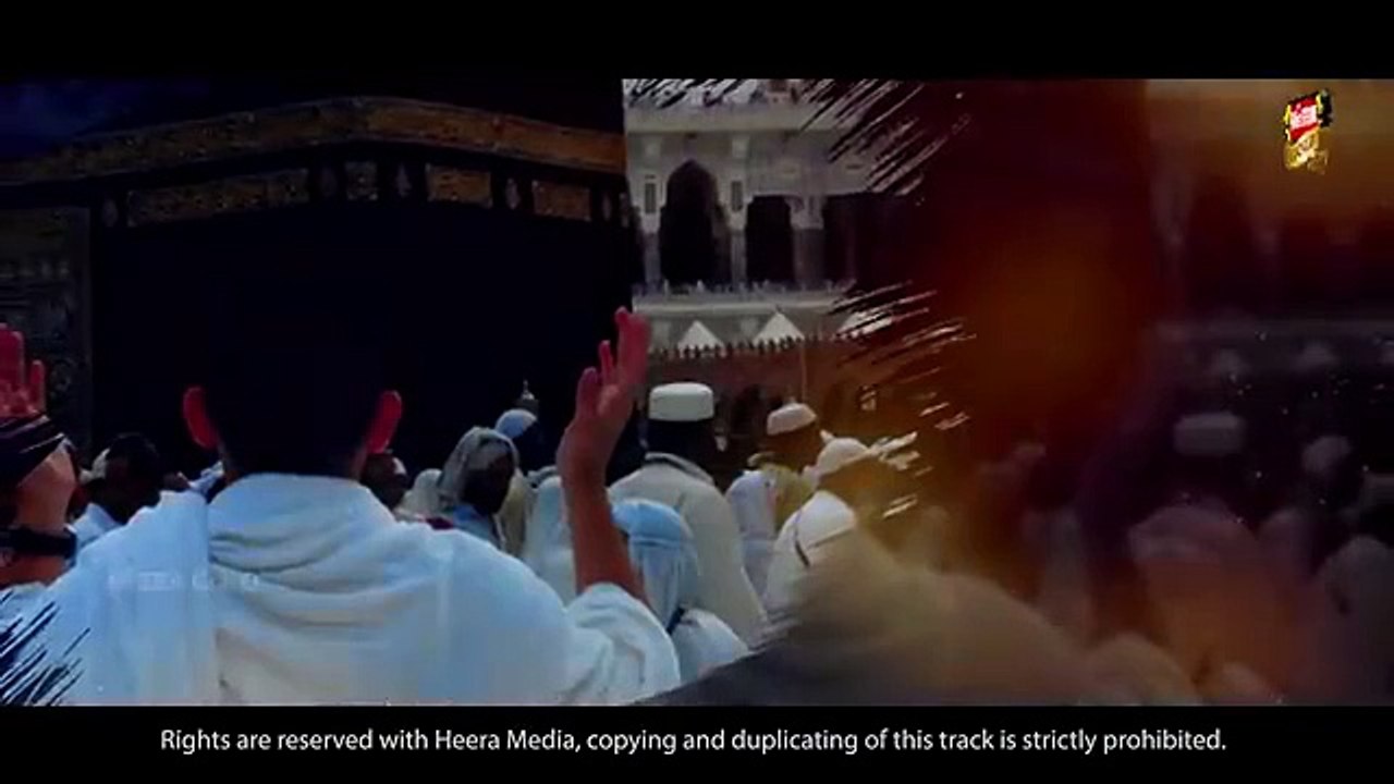 01.Owais Raza Qadri -- Baksh De -- New Heart Touching Duaiya Kalam 2022 -- Official Video -- Heera Gold