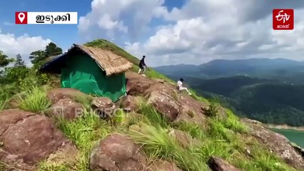 മൂന്നാറും ഊട്ടിയും കണ്ടു മടുത്തോ? എന്നാൽ അടുത്ത യാത്ര ഇടുക്കിയിലെ തന്നെ ഈ കിടിലന്‍ വ്യൂ പോയിന്‍റിലേക്കാക്കിയാലോ...