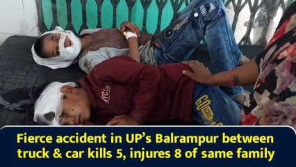 Fierce accident in UP’s Balrampur between truck & car kills 5, injures 8 of same family
