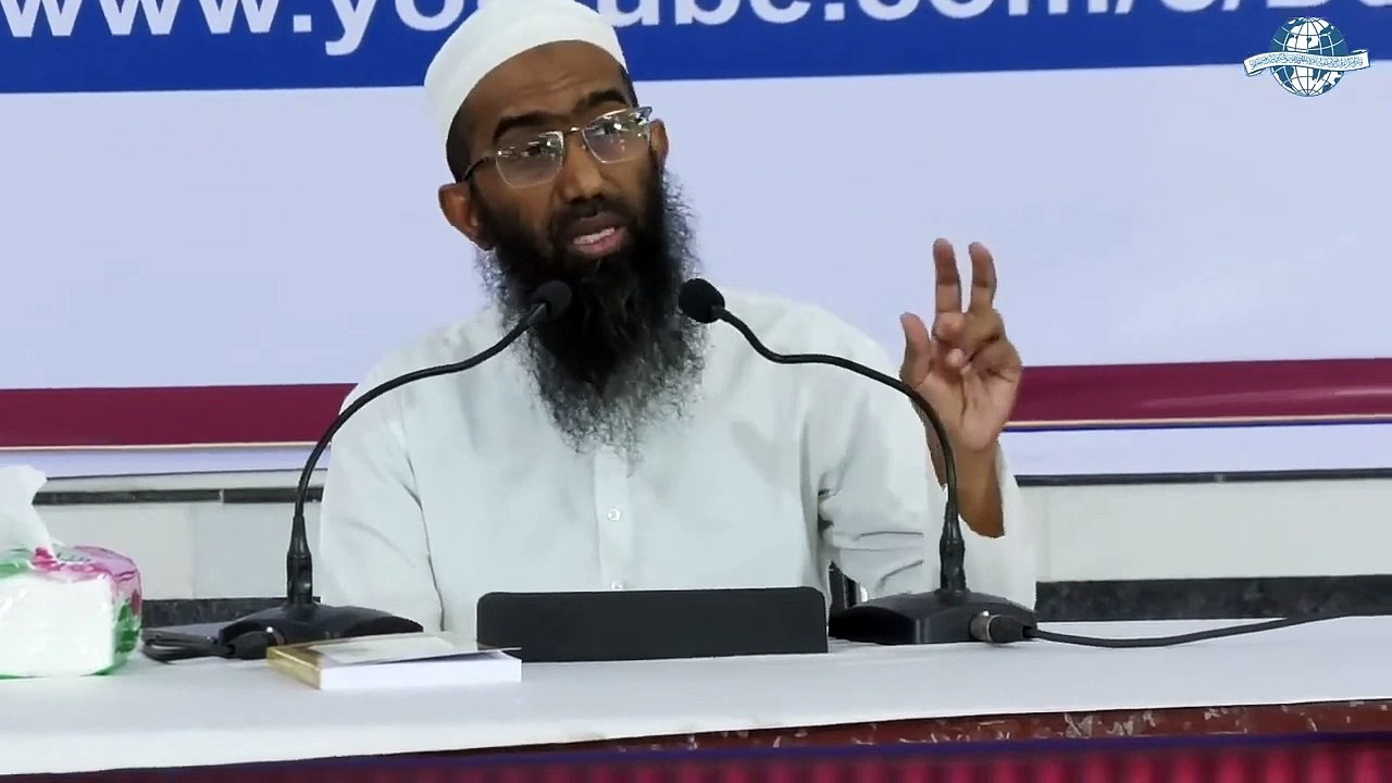 Kitaabut Tawheed Part 2, Tawheed ki Fazeelat by Shaikh Abu Zaid Zameer_HD