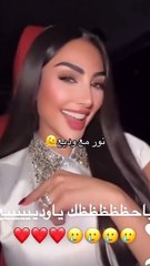 قصة حب نور الغندور ووديع الشيخ تظهر للعلن