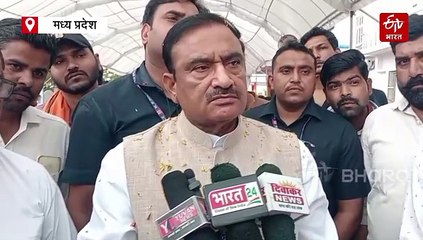 खुरई विधायक के खिलाफ हो रहा जादू-टोना!, अंधेरी रात में लाक्षागृह में अपने ही करते हैं तंत्र-क्रिया