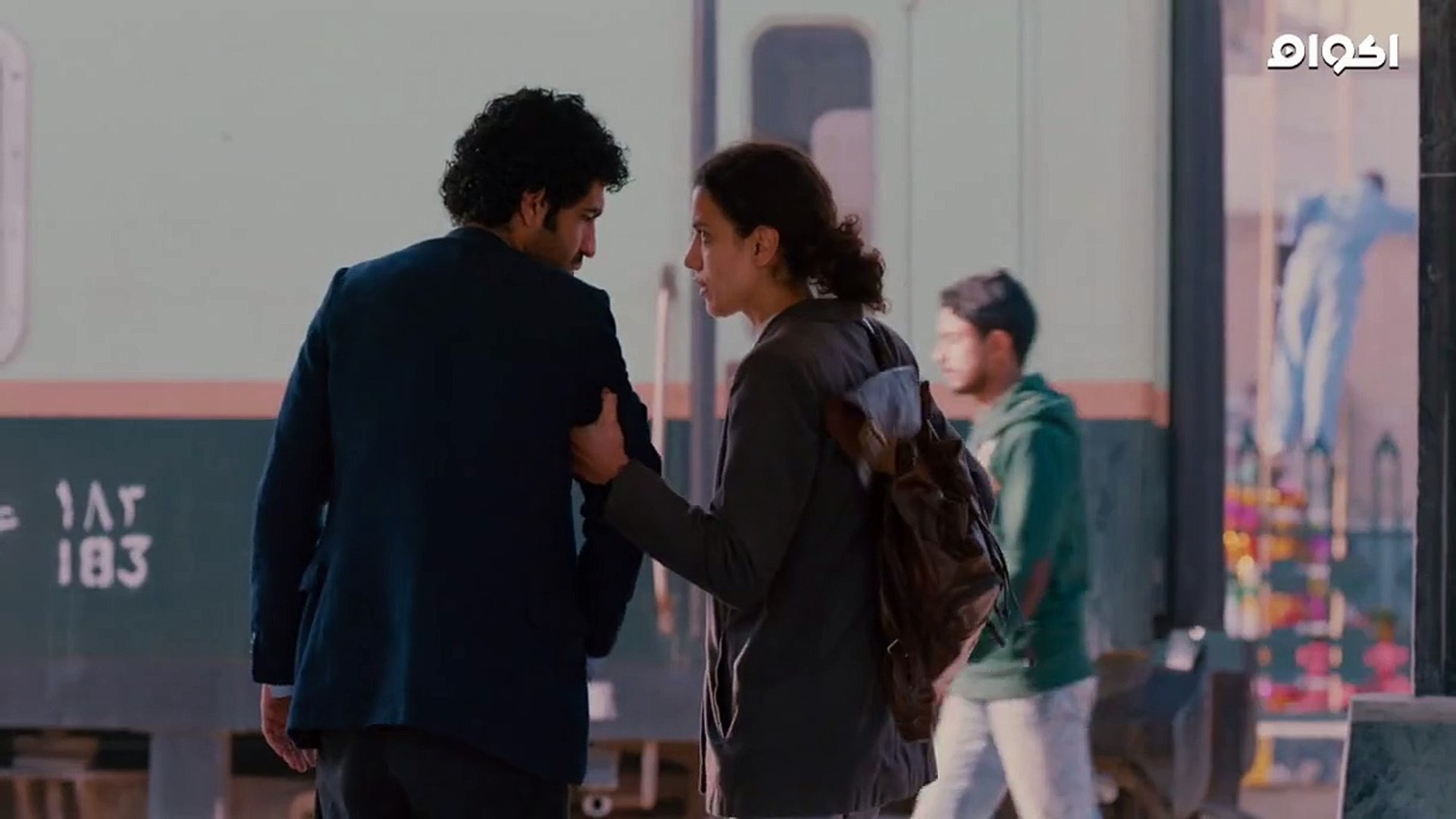 فيلم الرحلة