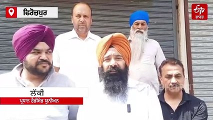 ਪੁਲਿਸ ਦੀ ਨੱਕ ਹੇਠ ਚੋਰੀ ਦੀ ਵਾਰਦਾਤ, ਕੱਪੜਾ ਵਪਾਰੀ ਦੀ ਦੁਕਾਨ 'ਤੇ ਚੋਰਾਂ ਨੇ ਕੀਤਾ ਹੱਥ ਸਾਫ਼