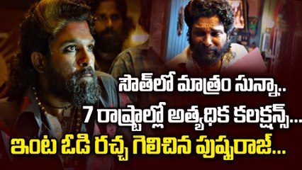 Produer SKN Comments On Kethika Sharma | మీ బాత్రూంలోకి మేము రాలేము కదా | Filmibeat Telugu