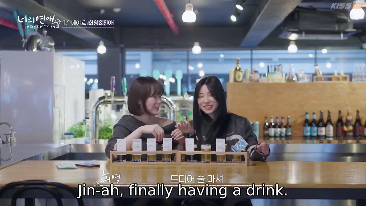 To Get Her 2025 Ep 4 Eng Sub
