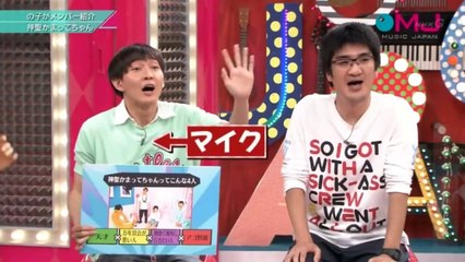 2014.6.23 MJトーク