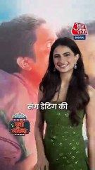 Palak संग रिश्ते में Saif के लाडले Ibrahim?