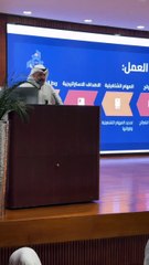 ديوان الخدمة المدنية يعرض الآلية الفنية لسجل إنجاز الموظف في الورشة الأولى للجهات الحكومية تمهيداً للتنفيذ الفعلي
