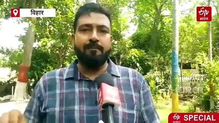 बिहार का ऐसा घर जहां हर दिन बनता है 30 किलो चावल, 21 KG आटा, 5 किलो दाल, नाम है 'कल्याण'