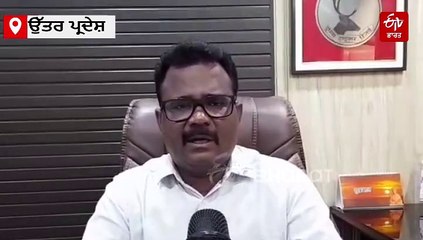 ਇਸ ਸੂਬੇ ਵਿੱਚ ਮਿਲਿਆ ਨੁਕੀਲੇ ਨੱਕ ਅਤੇ ਚਪਟੇ ਸਰੀਰ ਵਾਲਾ ਦੁਰਲੱਭ ਸੱਪ; ਦੂਜੀ ਵਾਰ ਦੇਖਿਆ ਗਿਆ ਇਸ ਪ੍ਰਜਾਤੀ ਦਾ ਸੱਪ