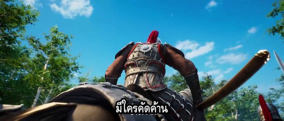 ยุทธจักรของคนเลว ภาค 7 วิชาเทพสะท้านภพ ตอนที่ 9 ซับไทย