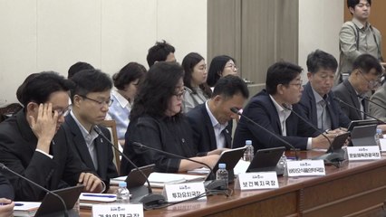 [충북] 충북, 도-시·군 정책협의회 개최...현안 논의 / YTN